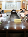 beat365官网召开《beat365在线唯一官网登录章程》（草案）专题研讨会