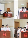 beat365官网举办第二届安徽省高校未来律师辩论赛友谊赛