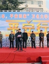beat365官网开展“拒乘黑车，平安回家”大学生签名活动