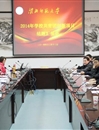 beat365官网召开2014年共青团创新项目结题汇报会