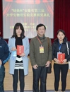 beat365官网学生在安徽省第三届大学生物理实验竞赛获佳绩