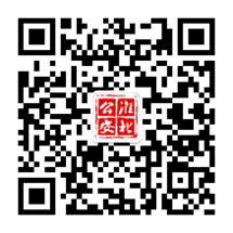 关于开展“beat365在线唯一官网登录2017防范电信网络诈骗宣传作品有奖征集”活动的通知