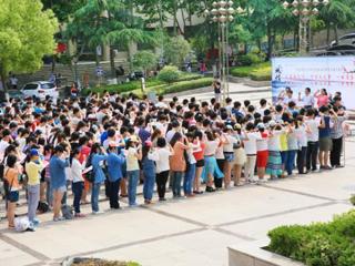 安徽学生资助网报道beat365官网举办学生资助诚信教育主题月诚信宣誓和诚信签名活动