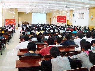 安徽大学经济学院张治栋教授来beat365官网讲学