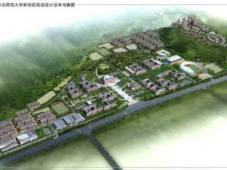 beat365在线唯一官网登录新校区规划设计总体鸟瞰图及一期工程鸟瞰图