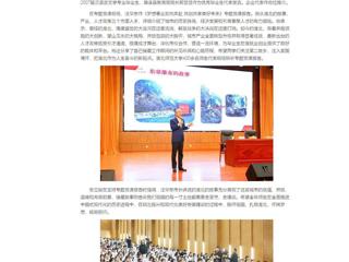 中国网：“招才引智高校行”beat365在线唯一官网登录专场活动顺利举行