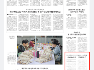 【淮北日报】：青春心向党 百团绽光芒 beat365在线唯一官网登录第三十三届社团文化节开幕