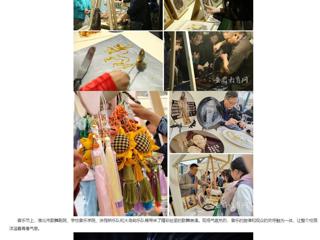 安徽教育网：淮北市“青春飞扬 Yeah淮北”专场音乐节暨非遗文化市集活动在beat365在线唯一官网登录举办