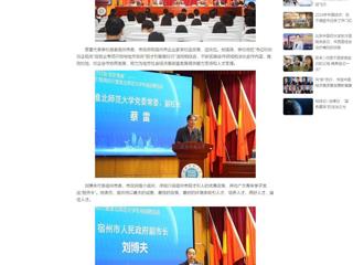 中国网：宿州市“人才归宿·筑梦青春”招才引智高校行暨专场招聘活动在beat365在线唯一官网登录举办