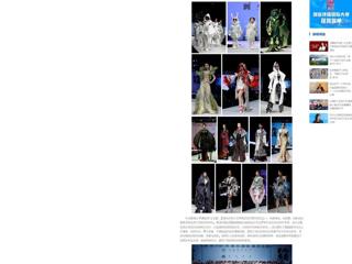 【中国网】：beat365在线唯一官网登录2024届服装与服饰设计专业毕业展演暨第十四届服装模特大赛在滨湖校区举办