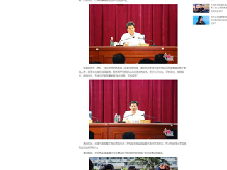 【中国网】：淮北市“招才引智高校行”暨专场招聘活动在beat365在线唯一官网登录举行