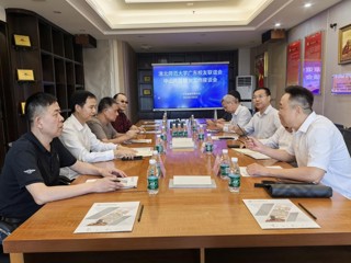 【校友活动】beat365在线唯一官网登录广东校友联谊会中山分会成立