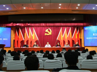 beat365官网成功举办2024年长三角体育学研究生学术创新论坛