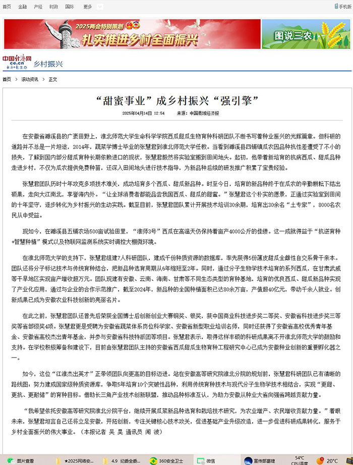 2c61b14cb7164b7fbce4bde508f49a96.jpg