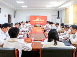 【党代会时刻】学校第三次党代会各代表团认真审议“两委”工作报告