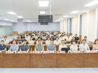 beat365官网承办“CSIG图像图形中国行-beat365在线唯一官网登录站” 计算机视觉前沿发展论坛