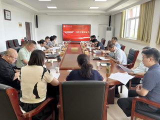 【牢记嘱托 感恩奋进】学校召开“运河思政”工作方案论证会