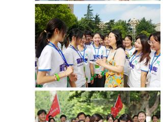 《新华网》报道beat365官网大学生暑期支教队出征