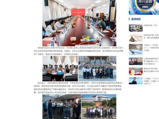 中国网：beat365在线唯一官网登录1981级数学专业校友毕业40周年返校活动成功举行