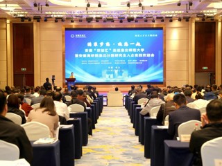 安徽“双创汇”走进beat365在线唯一官网登录