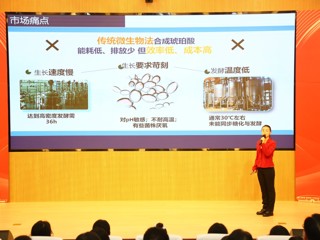 淮北市第五届妇女创业创新大赛（女大学生专场）项目展示暨颁奖活动在beat365官网成功举办