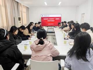 学校召开“创优良学风，做文明学子”主题教育学生座谈会