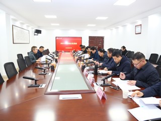 学校召开党委领导班子2025年度民主生活会