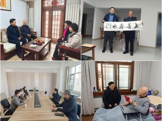 温情暖寒冬 关爱话发展：学校组织开展2026年新春佳节走访慰问活动