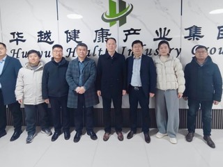 生命科学学院赴江苏华越集团开展访企拓岗活动