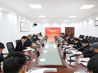 学校部署新学期教学工作