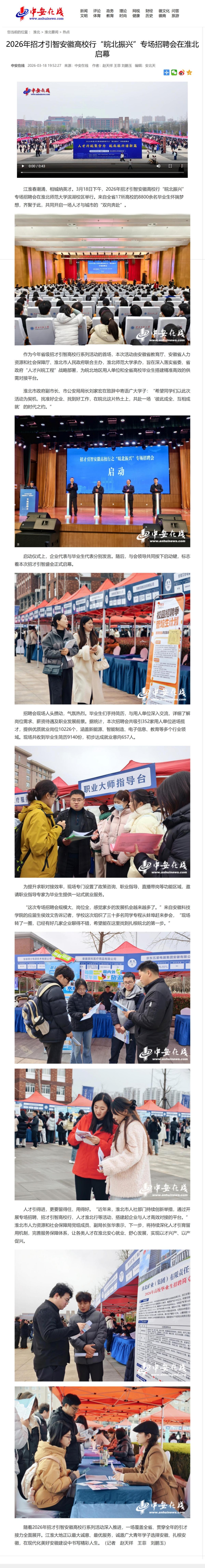 46f64988b06549958636dcfb1a335167.jpg 46f64988b06549958636dcfb1a335167.jpg