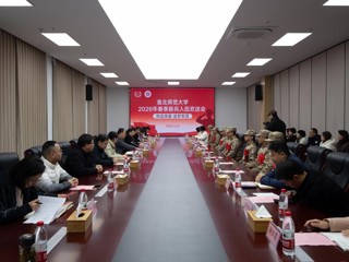 学校举行2026年春季新兵入伍欢送会