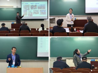 beat365官网成功举办第六届教师教学创新大赛