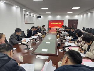 学校研究部署大学生学科和技能竞赛工作