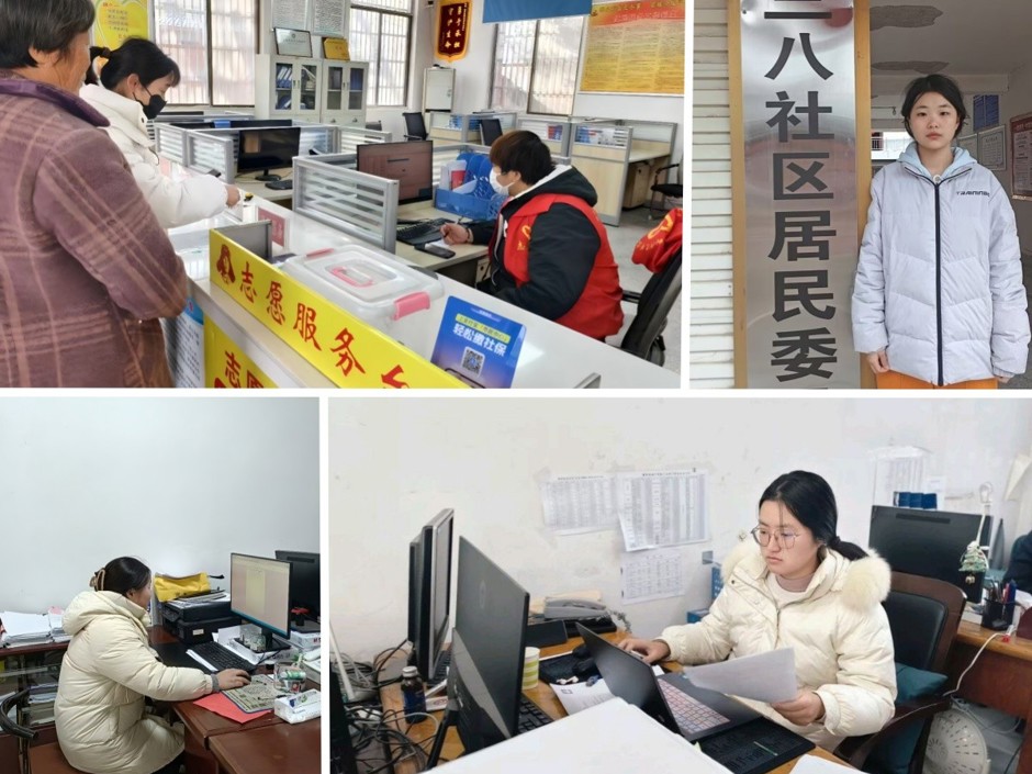 青春返乡，筑梦沃野——beat365在线唯一官网登录2026年寒假“返家乡”社会实践活动纪实