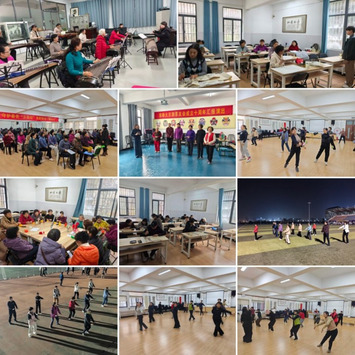 银龄逐梦 学海启航——beat365在线唯一官网登录老年大学2026年春季学期开学纪实