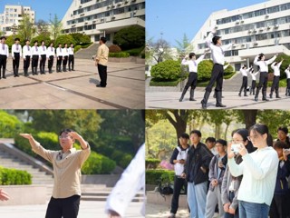 【大思政课·运河思政】音乐学院举办“运河撷艺”美育课堂公开课